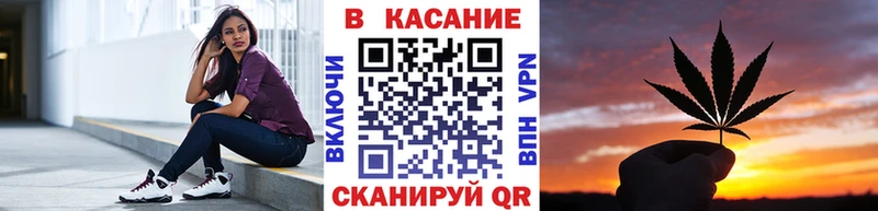 Магазины продажи наркотиков Болхов Марихуана ГАШ