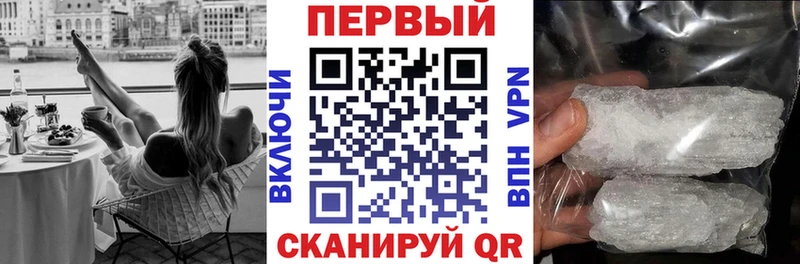 Amphetamine Розовый  даркнет Telegram  Болхов 