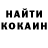 Первитин витя Bethany Mulkey