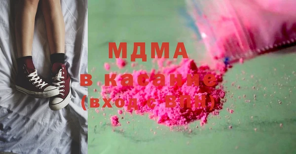 таблы Балахна