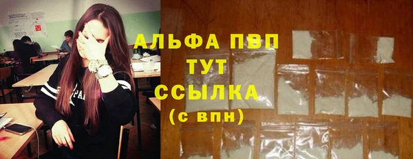 МДПВ Белоозёрский