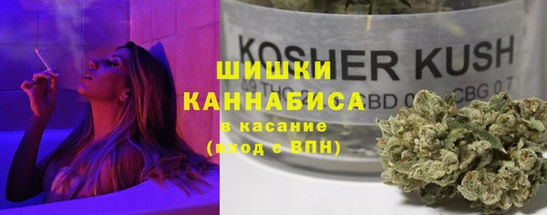 ALPHA-PVP Балабаново