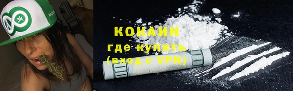 МДПВ Белоозёрский