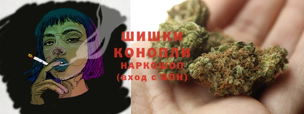 трава Баксан