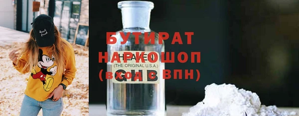 таблы Балахна