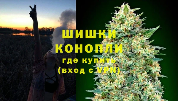 ALPHA-PVP Балабаново