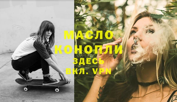 МДПВ Белоозёрский