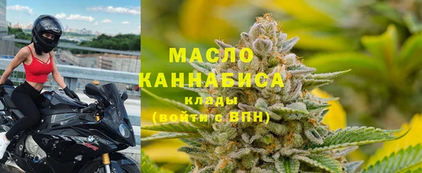 МДПВ Белоозёрский