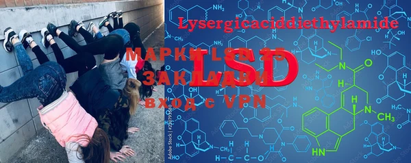 МДПВ Белоозёрский