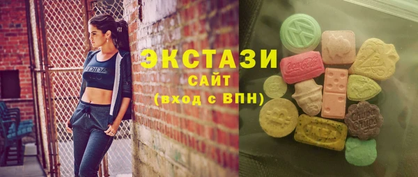 таблы Балахна