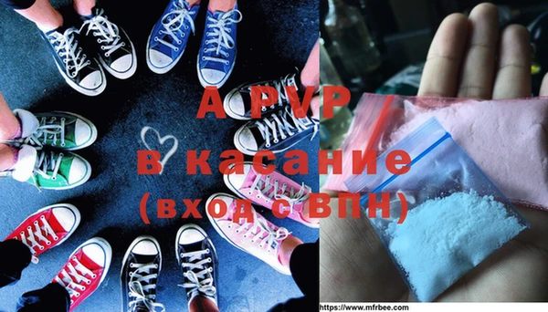таблы Балахна