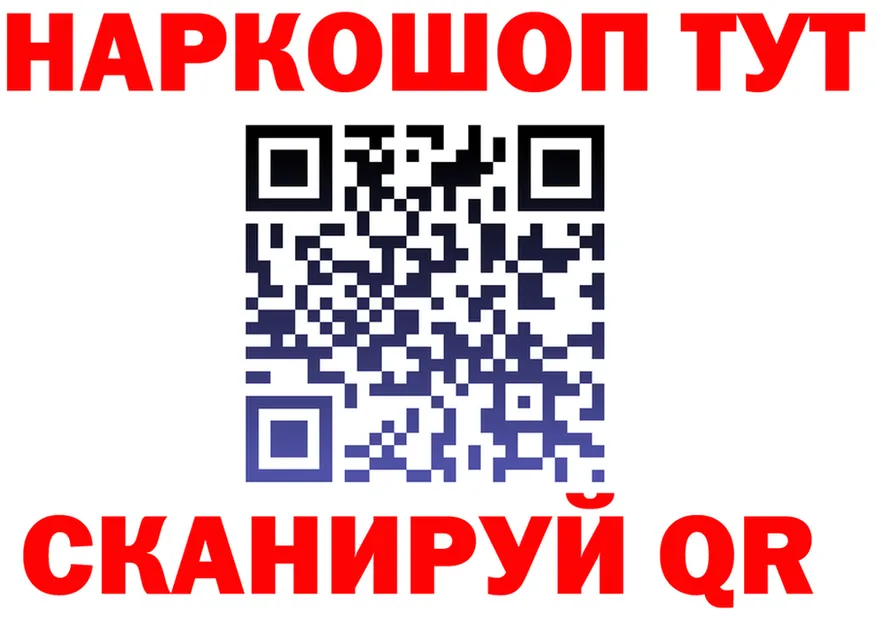 Alfa_PVP VHQ зеркало это OMG Болхов