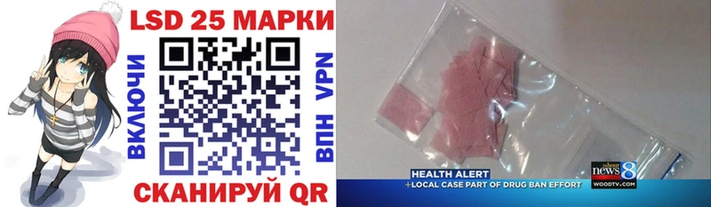 Марки N-bome 1,5мг  хочу   Болхов 