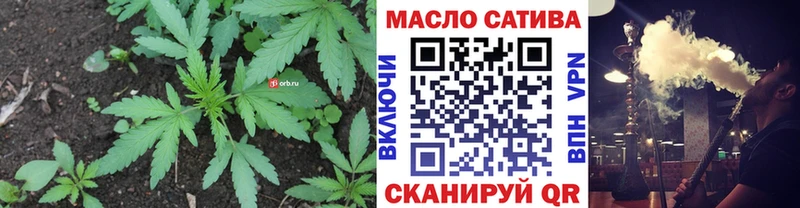 ТГК Wax  где продают наркотики  Болхов 